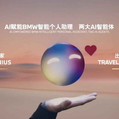 BMW e Alibaba Firmam Parceria para Lançar Carros com IA Avançada a Partir de 2026